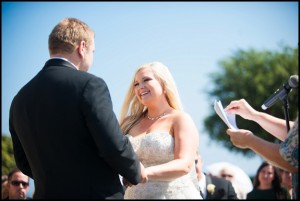 outdoor wedding ceremony