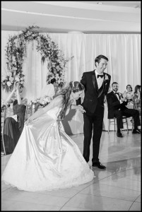 segerstrom weddings