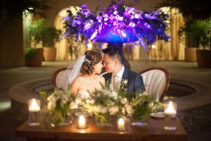 serra plaza weddings