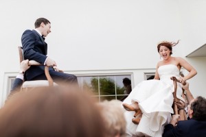 fun wedding